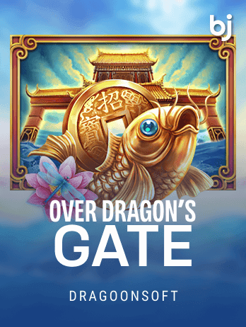 ওভার ড্রাগনস গেট game thumbnail