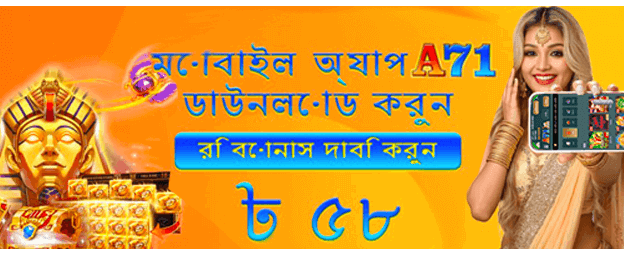 jilibet1-এ বিশাল জ্যাকপট জিতুন banner