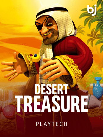 Desert Treasure